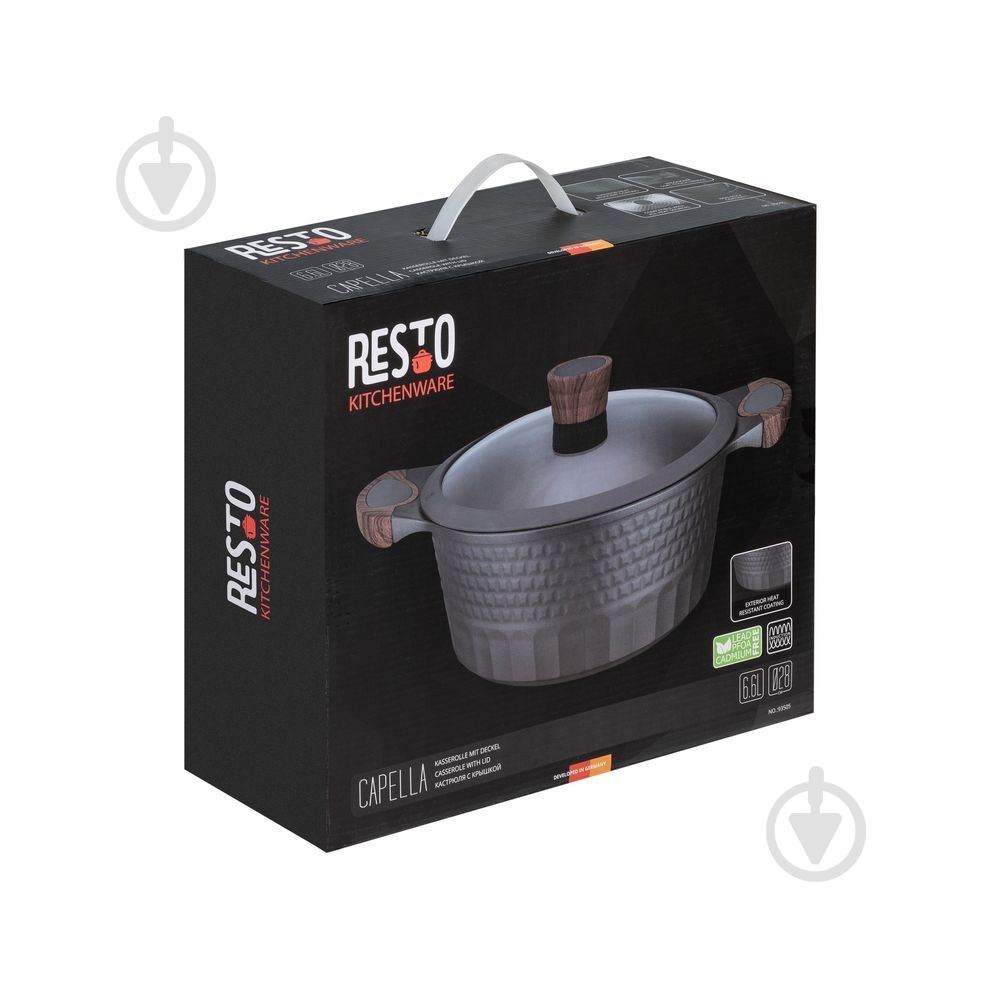 Кастрюля RESTO 28 см 6.6 л 93505 - фото 10