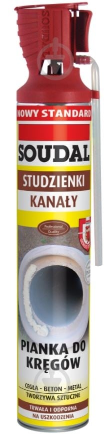 Пена монтажная SOUDAL для бетонных колец SOUDAL GG 750 мл - фото 1 Пена монтажная SOUDAL для бетонных колец SOUDAL GG 750 мл - фото 1