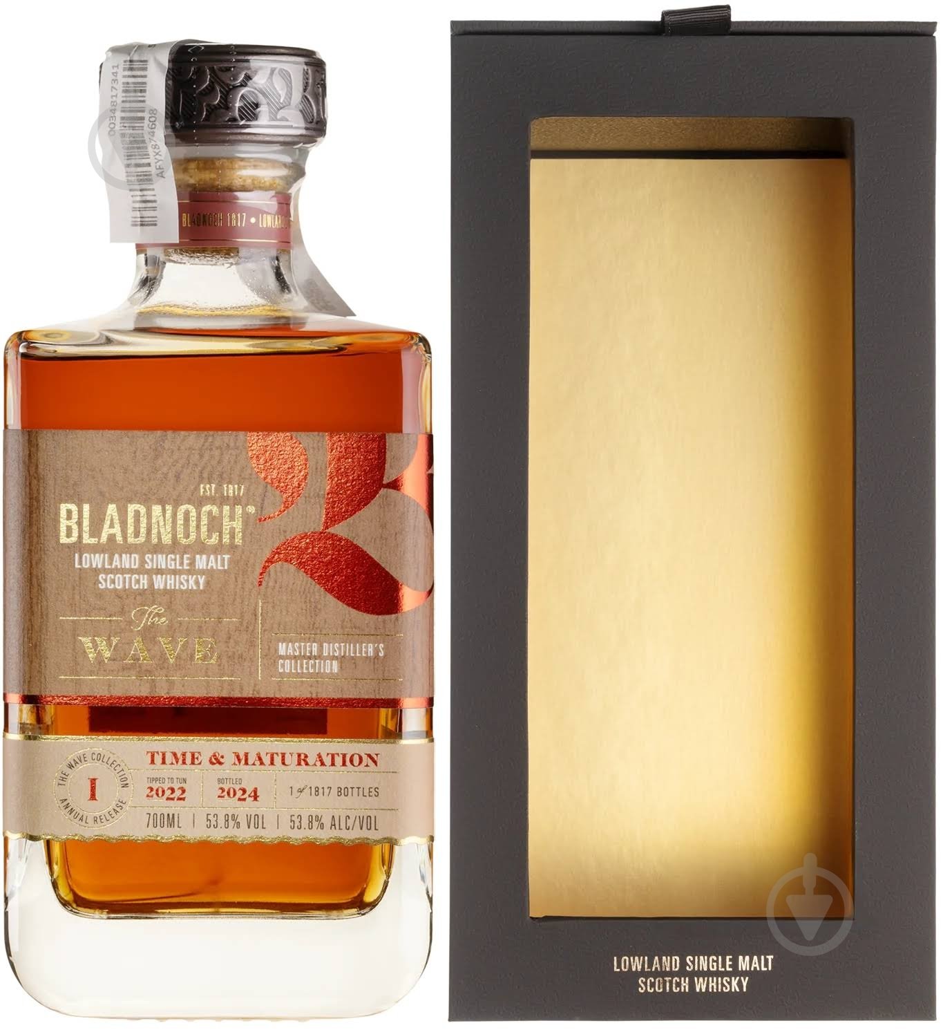 Виски Bladnoch The Wave I Master Distiller's Collection 0,7 л - фото 1 Виски Bladnoch The Wave I Master Distiller's Collection 0,7 л - фото 1