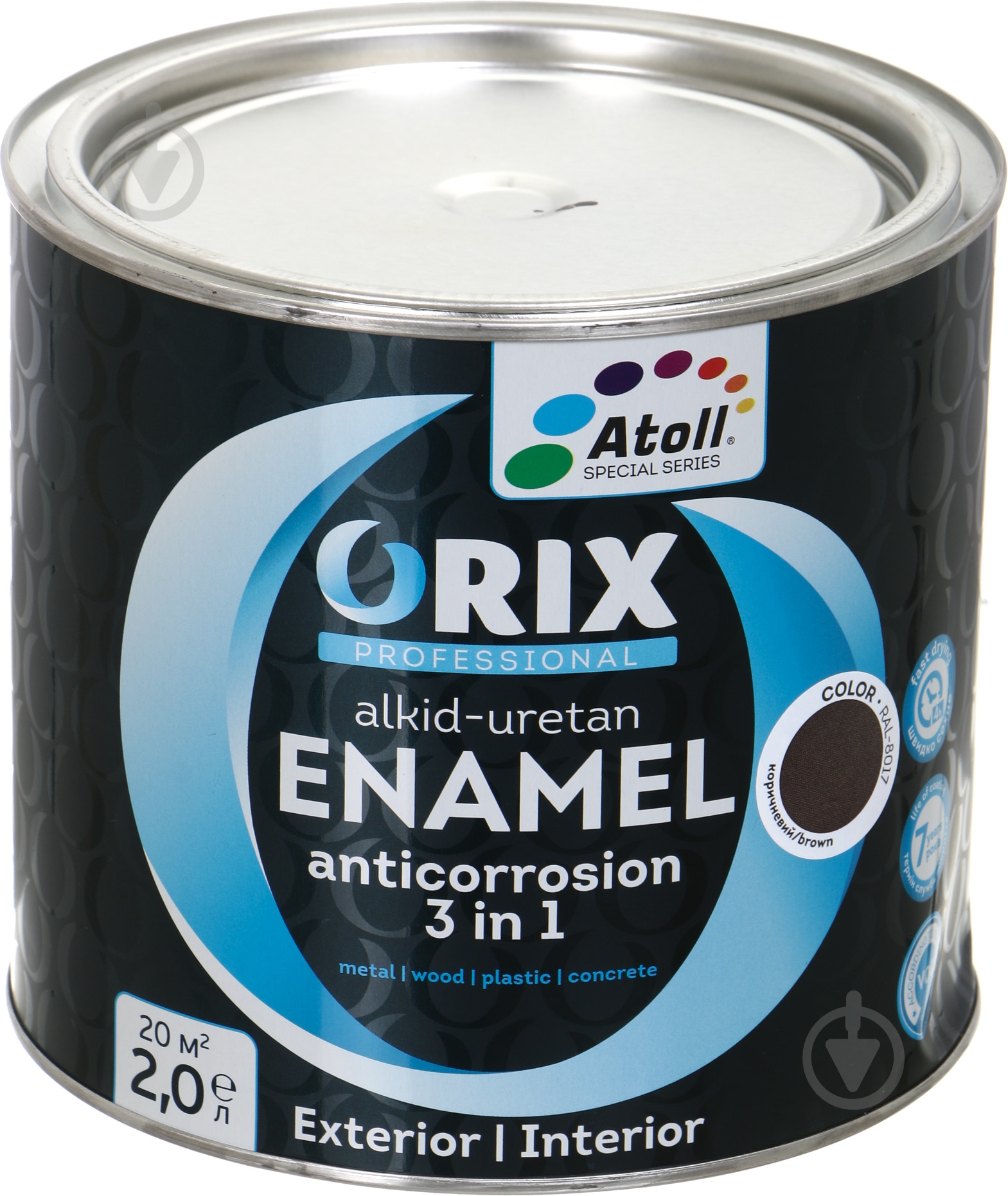 Емаль Atoll ORIX COLOR 3 в 1 RAL 8017 коричневий глянець 2 л - фото 1 Емаль Atoll ORIX COLOR 3 в 1 RAL 8017 коричневий глянець 2 л - фото 1