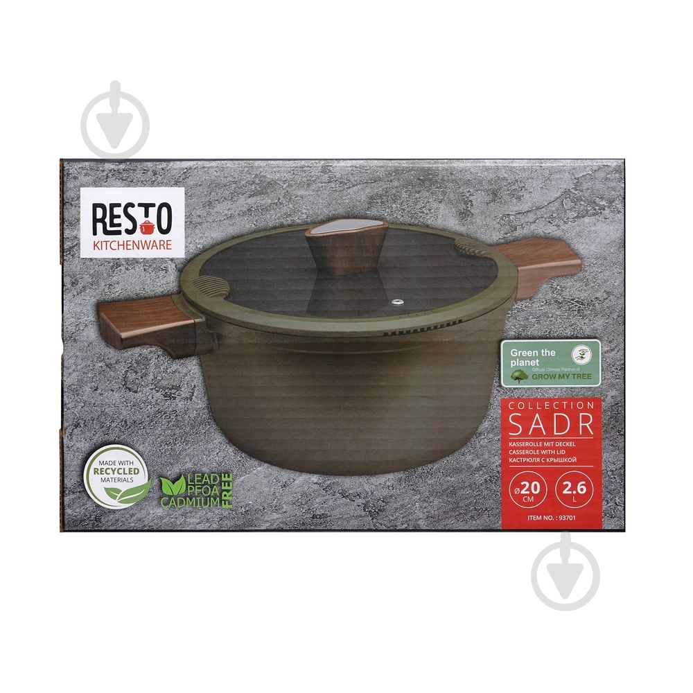 Кастрюля RESTO 20 см 2.6 л 93701 - фото 10