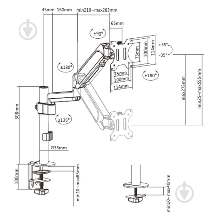 Крепление для монитора Gembird 17-32" 9 кг поворотно-наклонные 17"-32" - фото 2