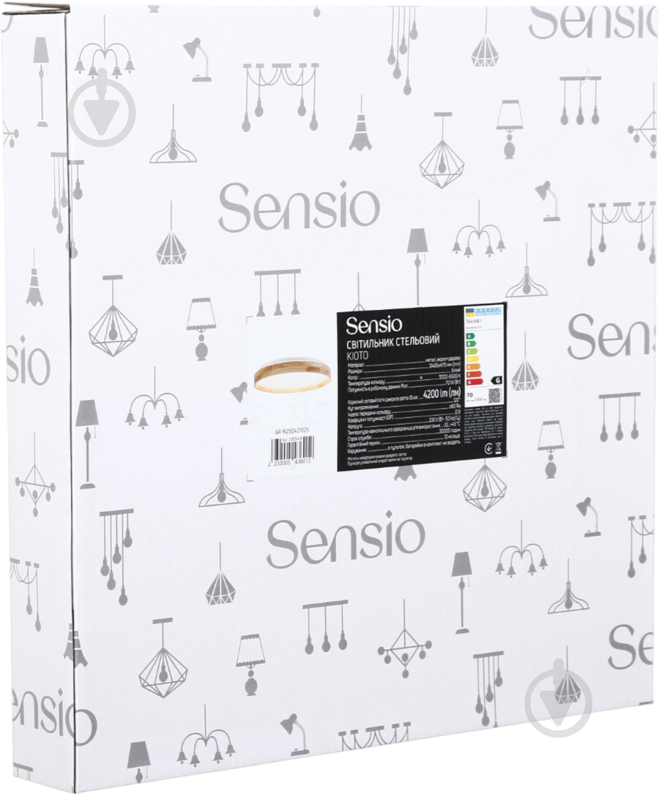 Світильник стельовий Sensio LED Kioto 1x70 Вт білий AR-N250421025 - фото 10