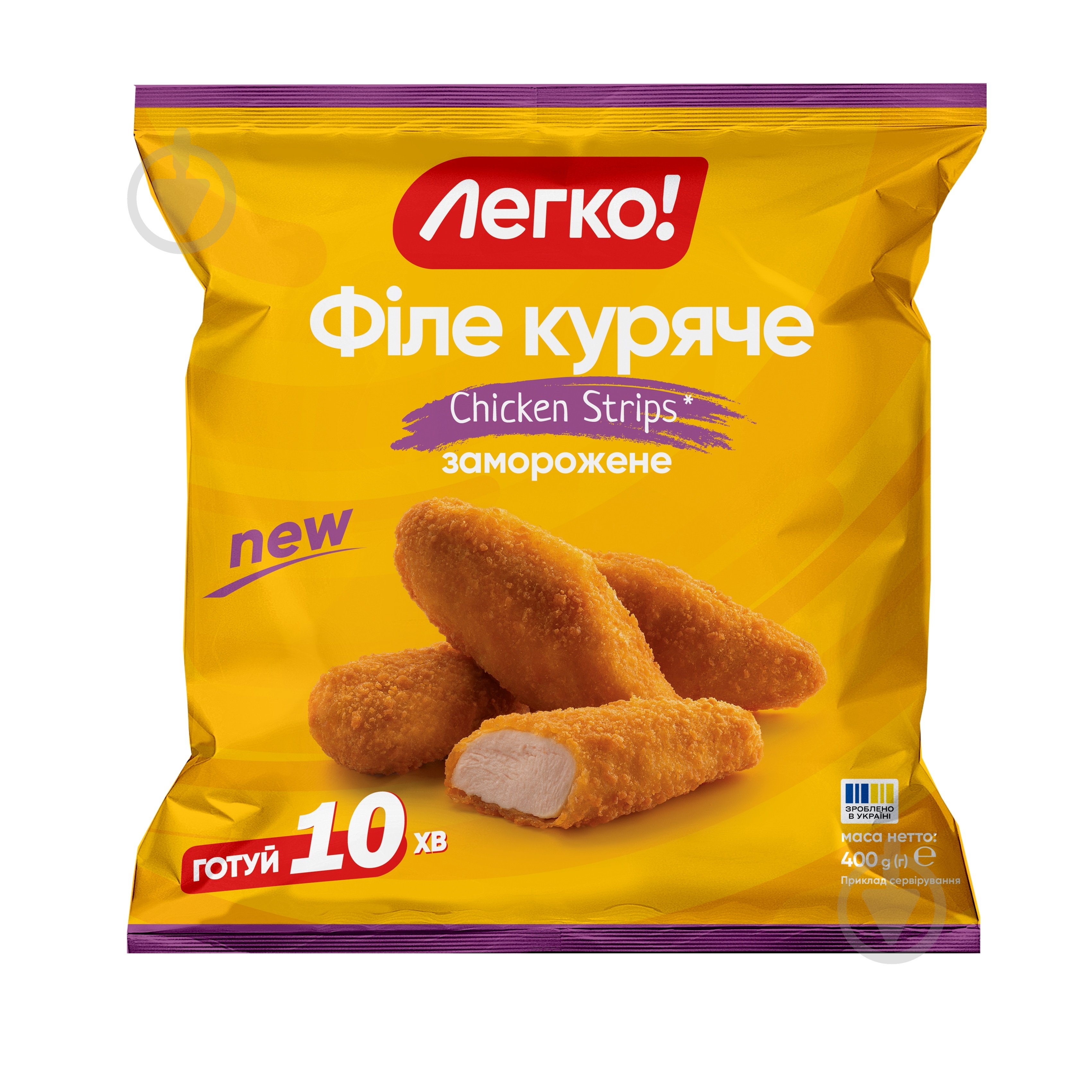 Филе куриное ТМ Легко Chicken Strips 400 г - фото 1