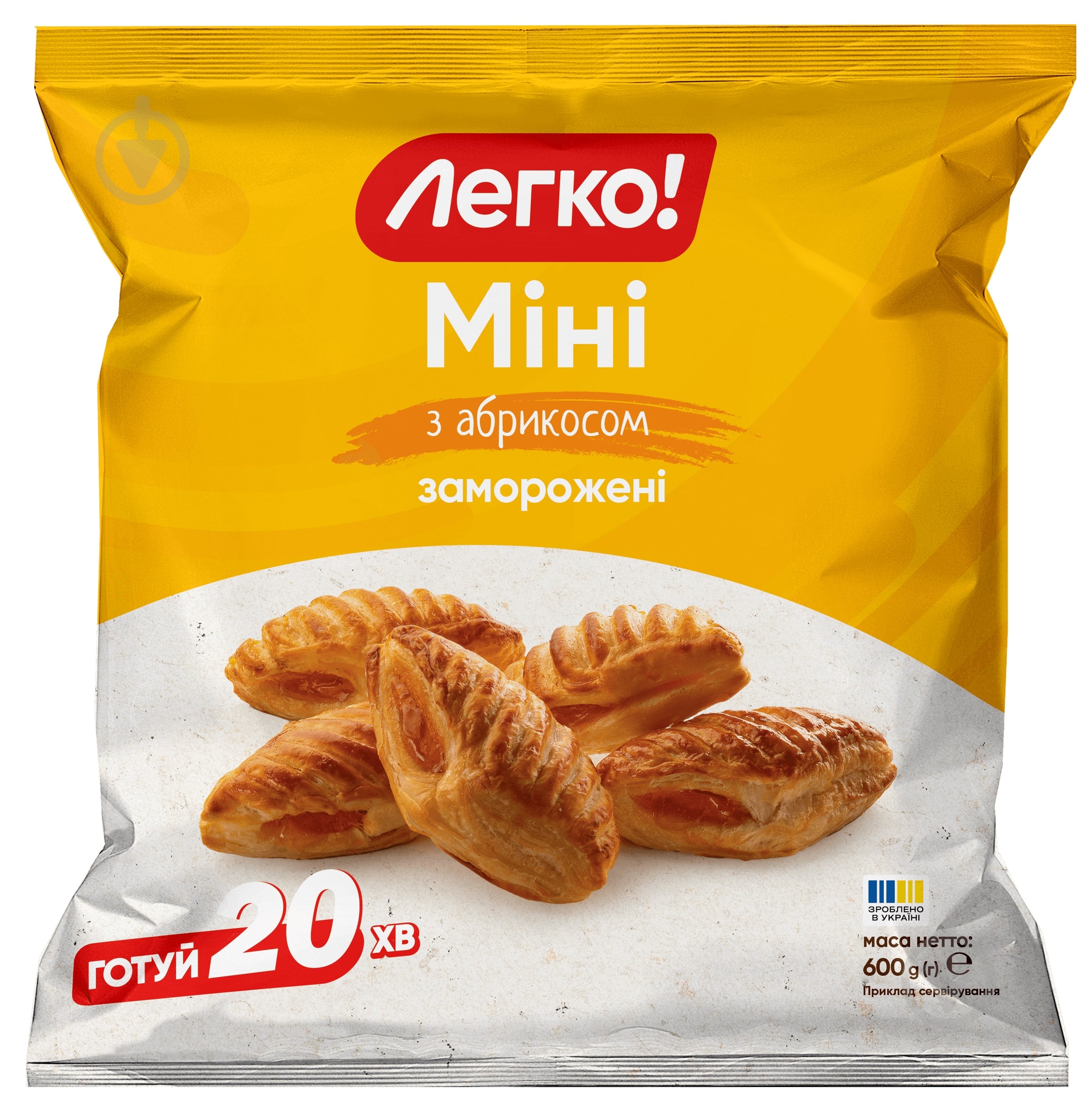 Слойка ТМ Легко Міні з абрикосом 600 г - фото 1