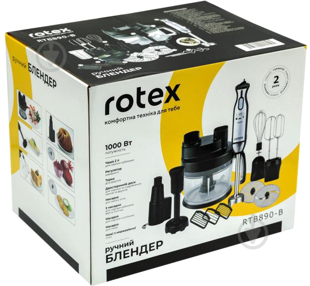 УЦЕНКА! блендер погружной Rotex RTB890-B (УЦ №132) - фото 21