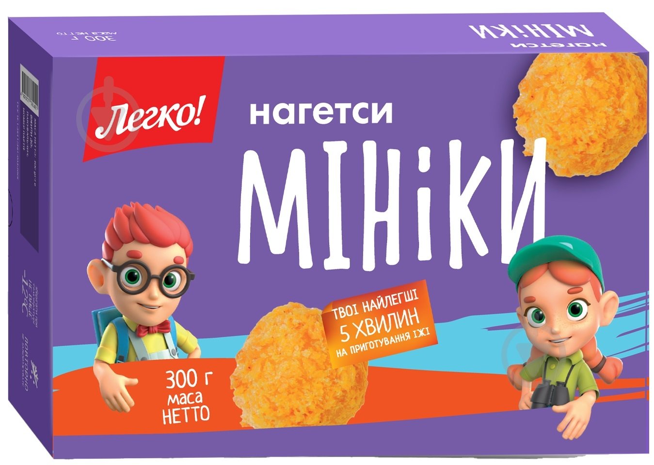 Наггетсы ТМ Легко Миникы 300 г - фото 1