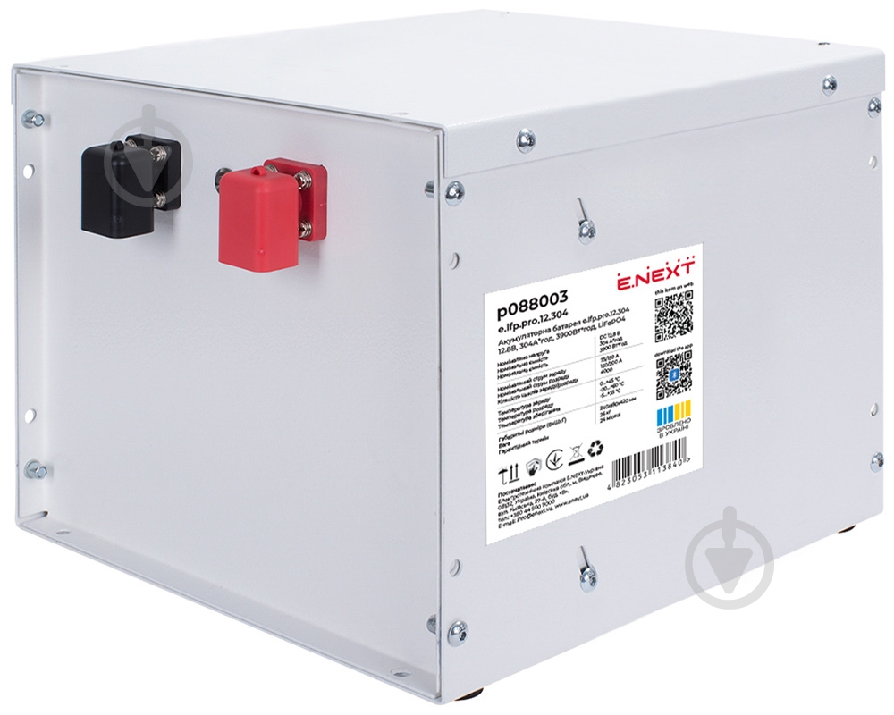 Батарея аккумуляторная E.NEXT e.lfp.pro.12.304 - фото 1 Батарея аккумуляторная E.NEXT e.lfp.pro.12.304 - фото 1
