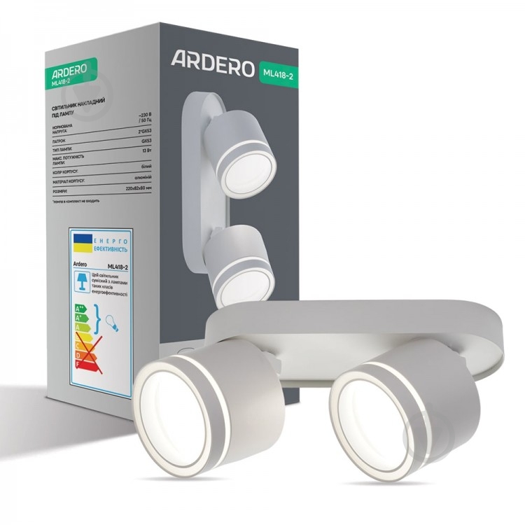 Спот ARDERO ML418-2 накладний поворотний подвійний світильник під лампу GX53 білий 80326 - фото 1 Спот ARDERO ML418-2 накладний поворотний подвійний світильник під лампу GX53 білий 80326 - фото 1