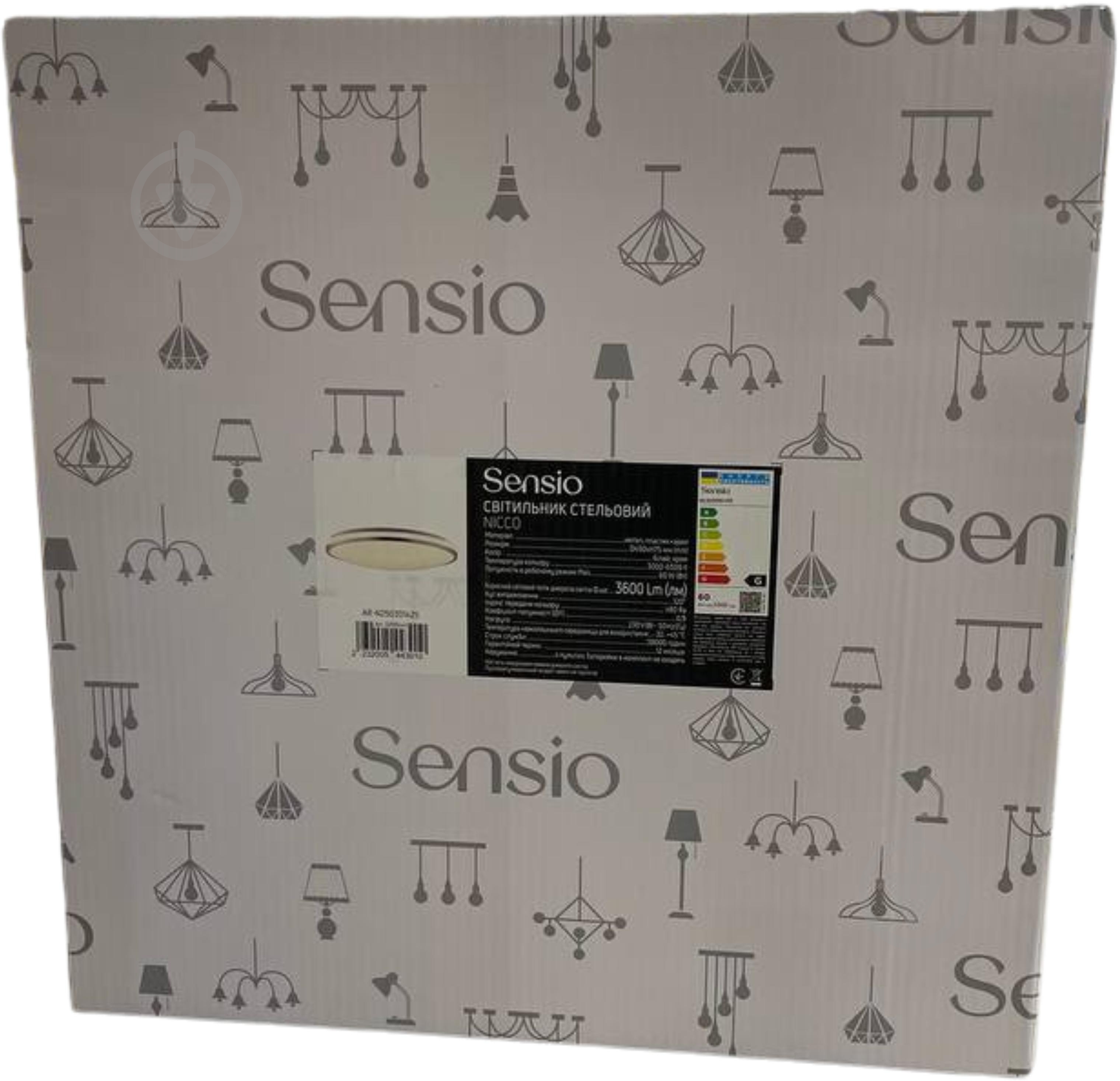 Світильник стельовий Sensio Nicco LED 60 Вт білий/хром 3000-6500 К AR-N250301425 - фото 12