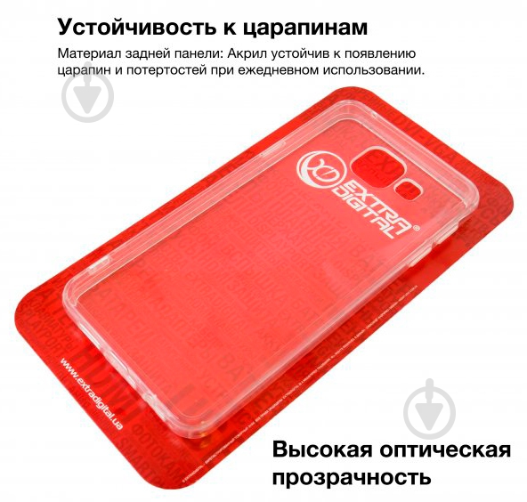 Чехол EXTRADIGITAL для Samsung Galaxy A3 (2016) Crystal View (PCE4266) - фото 2