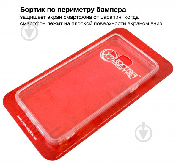 Чехол EXTRADIGITAL для Samsung Galaxy A3 (2016) Crystal View (PCE4266) - фото 3