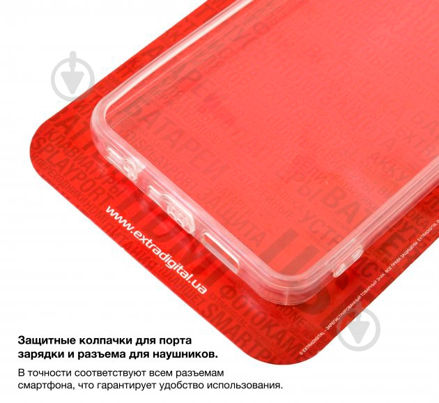Чехол EXTRADIGITAL для Samsung Galaxy A3 (2016) Crystal View (PCE4266) - фото 4