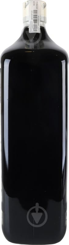 Виски Ballantine's Ballantine's Finest 40% 4,5 л - фото 4 Виски Ballantine's Ballantine's Finest 40% 4,5 л - фото 4