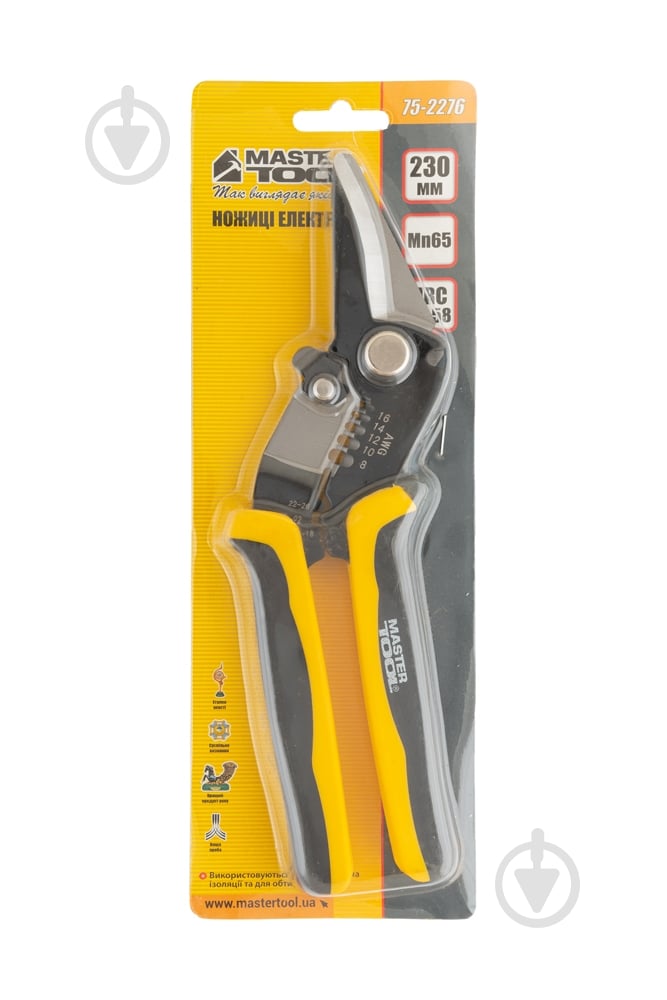Ножницы для электрика MasterTool мультифункциональные 75-2276 - фото 3