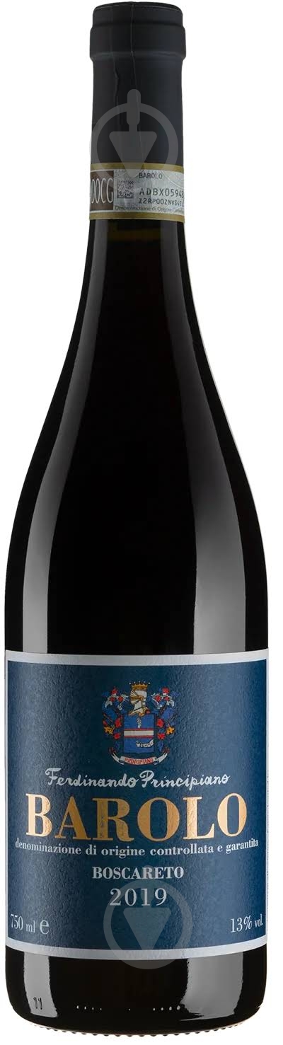 Пиво Ayinger Lager Hell 500 мл - фото 1