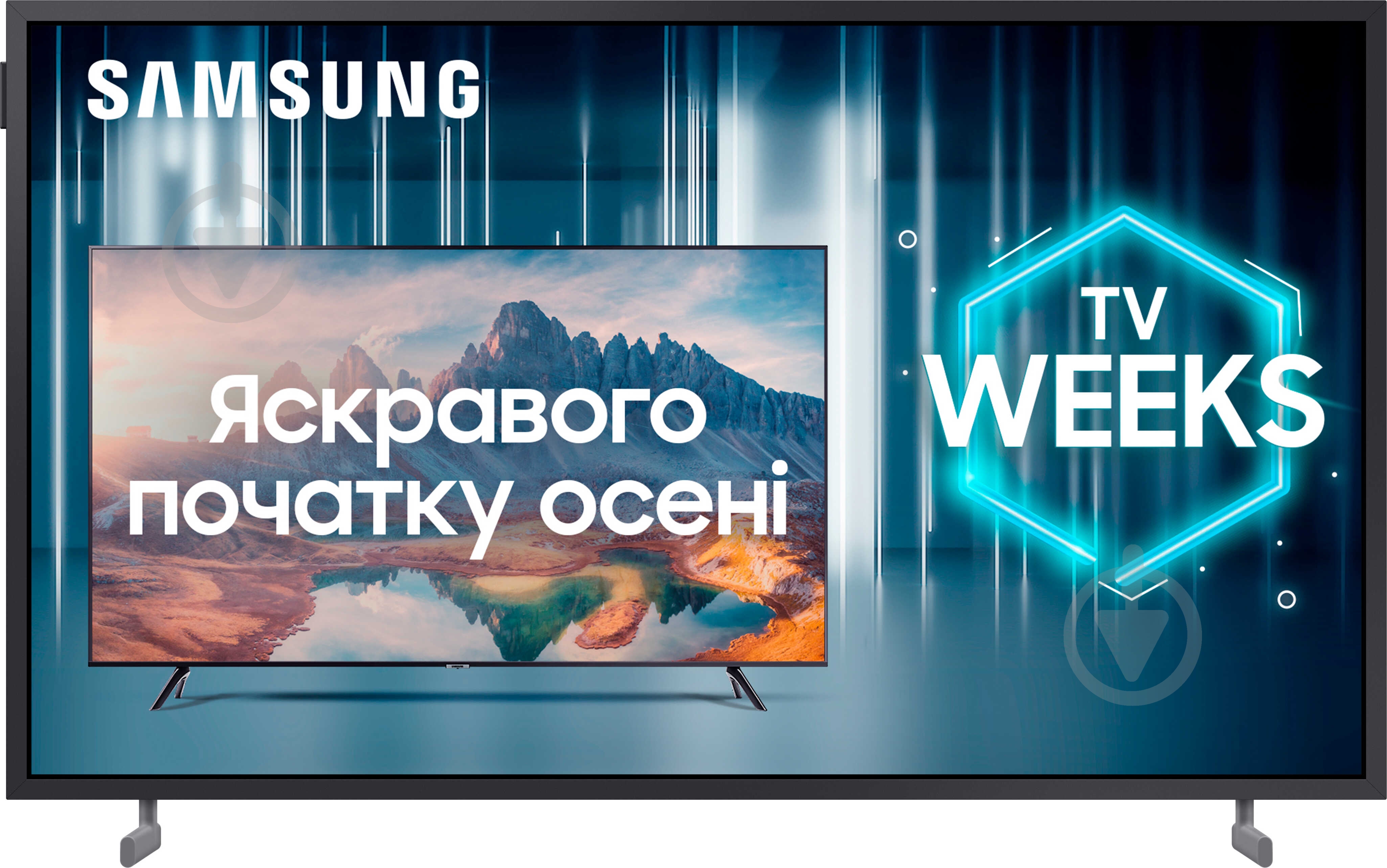 Телевизор Samsung QE32LS03TBKXUA - фото 1 Телевизор Samsung QE32LS03TBKXUA - фото 1