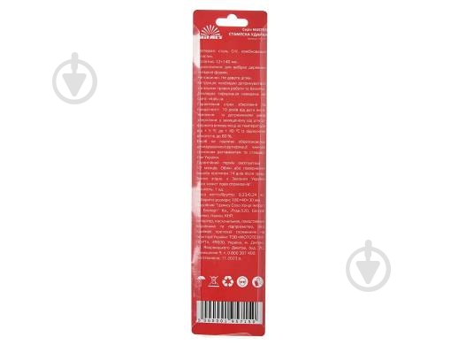 Стамеска Vitals 12×140 мм 195715 - фото 2