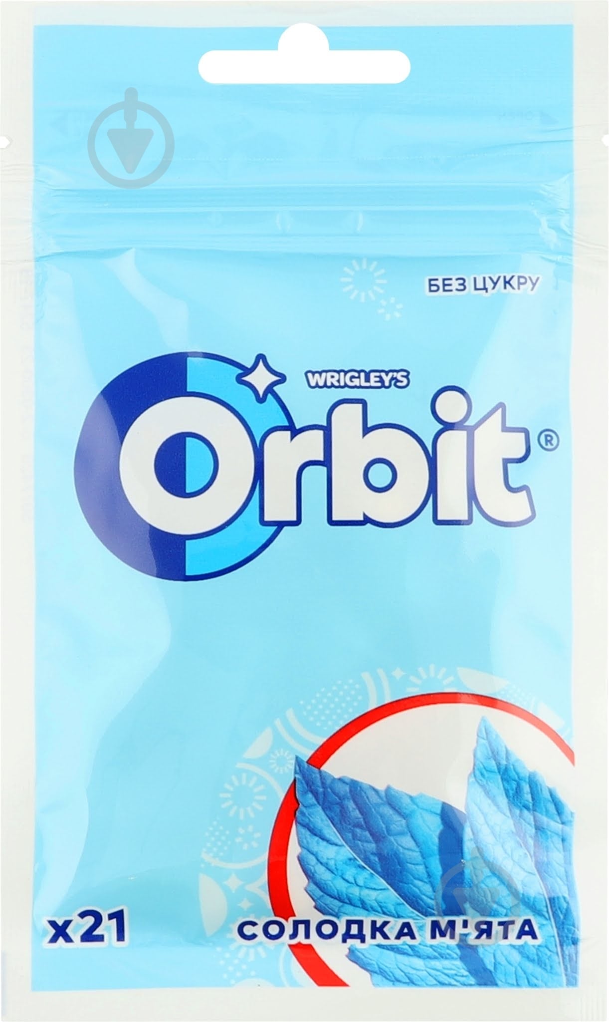 Жувальна гумка Orbit Bag Солодка М'ята 29г - фото 1
