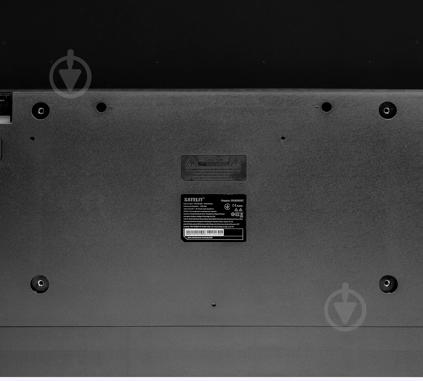 Телевизор Satelit 55U8000ST - фото 11