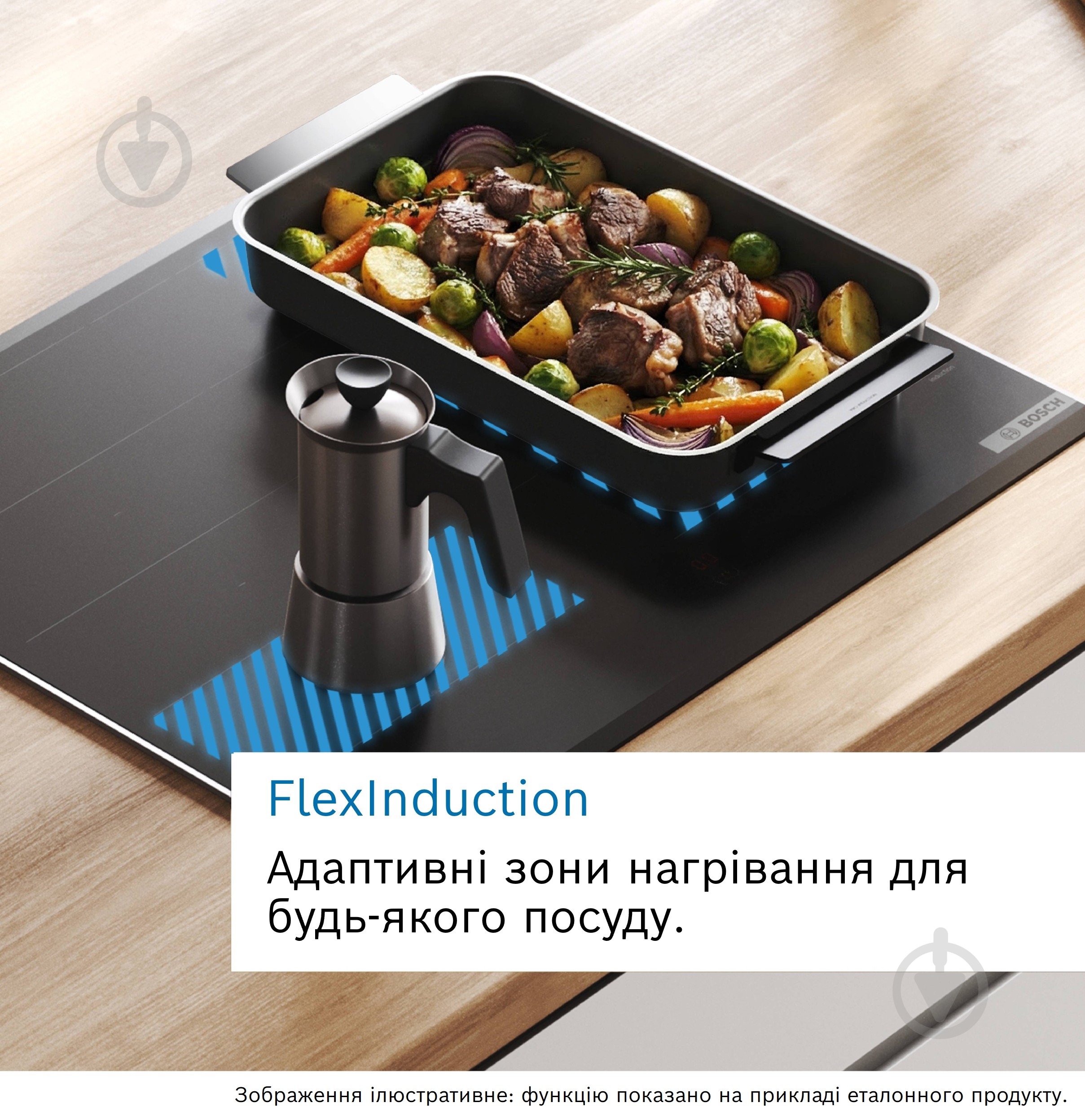 Варочная поверхность электрическая Bosch PXX675DV1E - фото 6 Варочная поверхность электрическая Bosch PXX675DV1E - фото 6