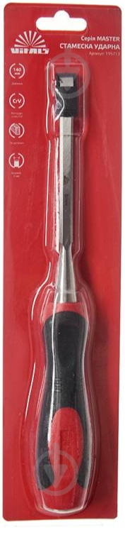 Стамеска Vitals 8×140 мм 195713 - фото 1 Стамеска Vitals 8×140 мм 195713 - фото 1