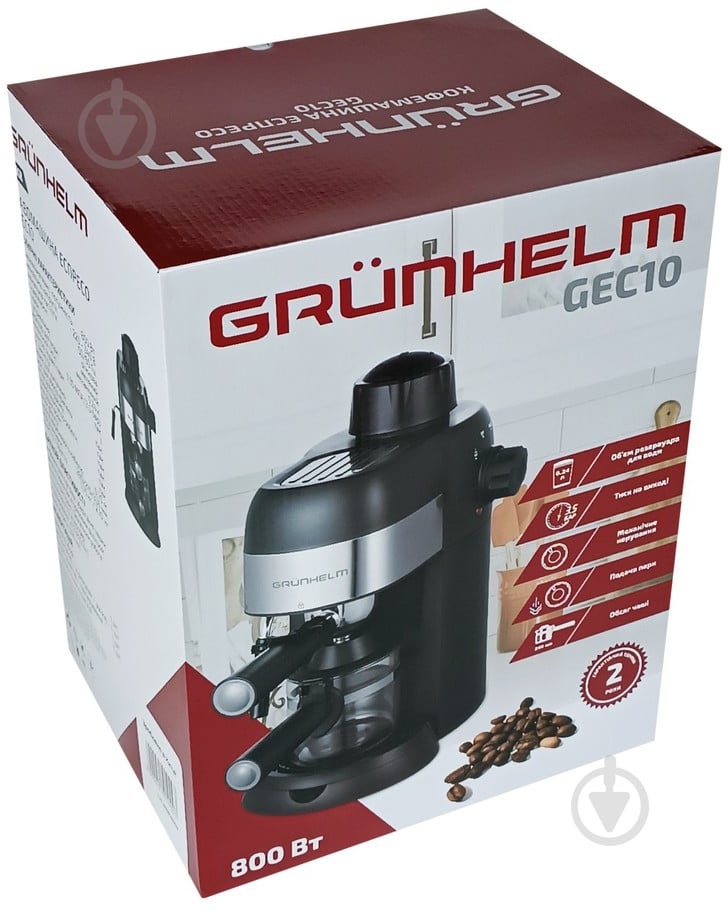 Кавоварка ріжкова Grunhelm GEC10 - фото 7