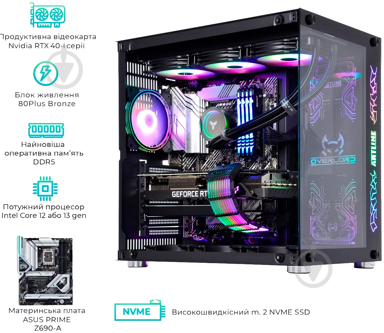 Системный блок Artline Overlord X97 (X97v77Win) black - фото 12 Системный блок Artline Overlord X97 (X97v77Win) black - фото 12