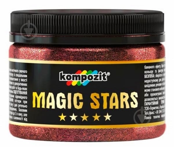 Глиттер Kompozit MAGIC STARS 60 г рубин - фото 1