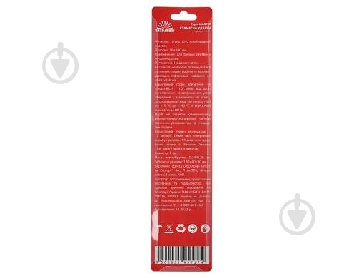 Стамеска Vitals 16×140 мм 195717 - фото 2