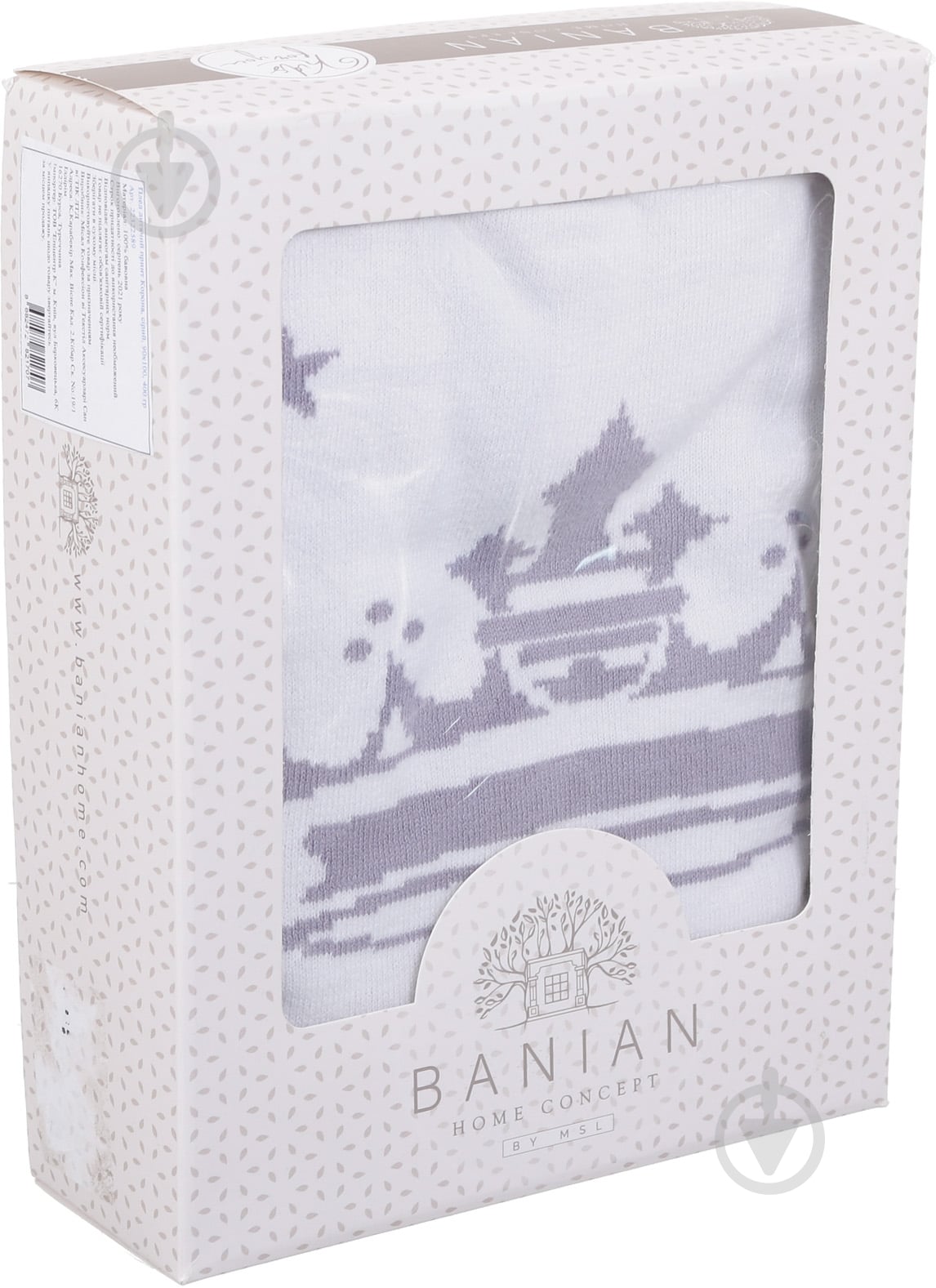 Плед Banian Корона 90x100 см білий із сірим - фото 3 Плед Banian Корона 90x100 см білий із сірим - фото 3