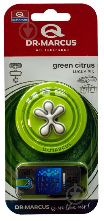 Ароматизатор подвесной Green Citrus - фото 1