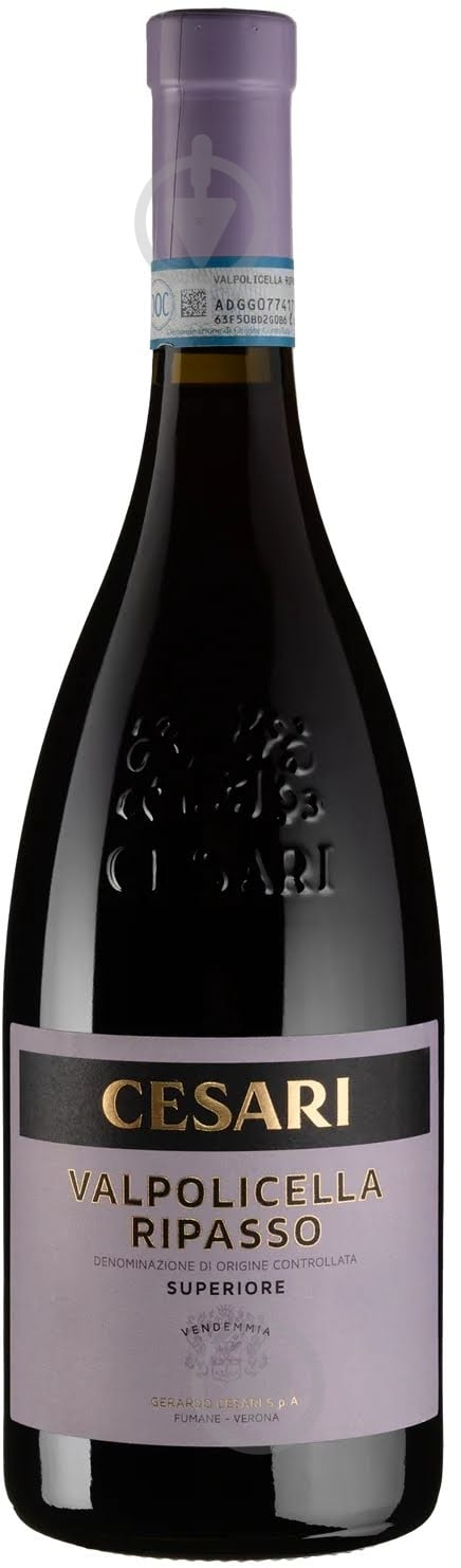 Вино Cesari Valpolicella Ripasso DOC Superiore 0,75 л - фото 1 Вино Cesari Valpolicella Ripasso DOC Superiore 0,75 л - фото 1
