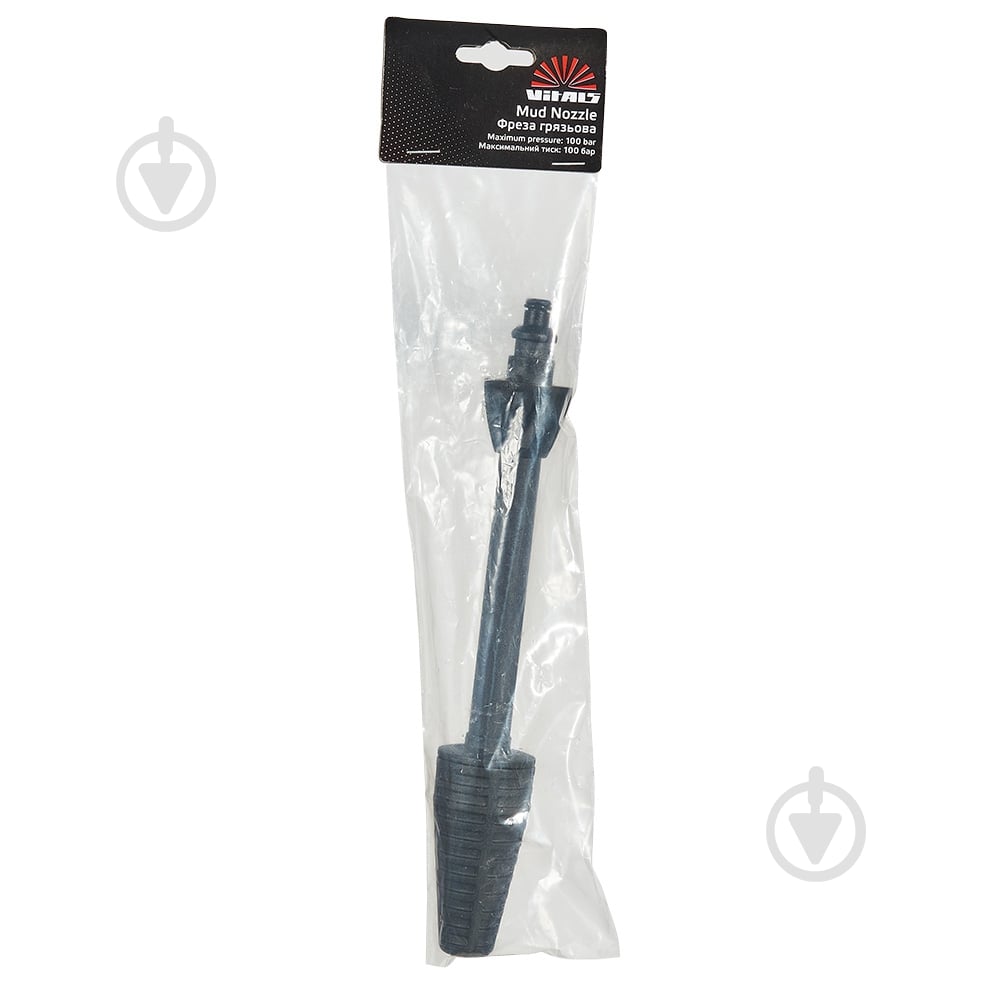 Грязевая фреза Vitals 100Bar 55303 - фото 4