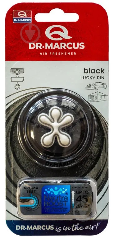 Ароматизатор подвесной Black - фото 1