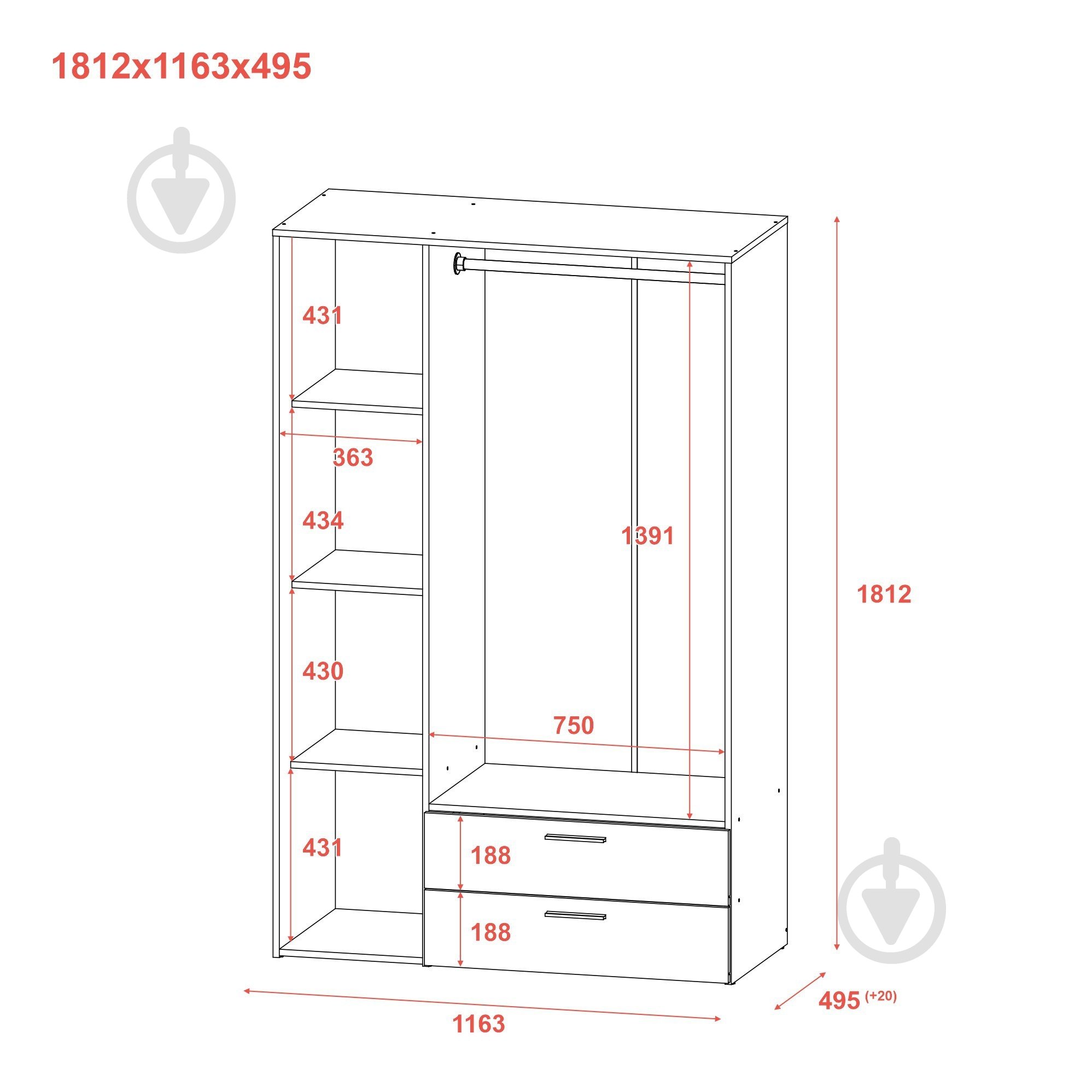 Шкаф гардеробный Doros Эктор 1812х1163х511 мм белый - фото 13