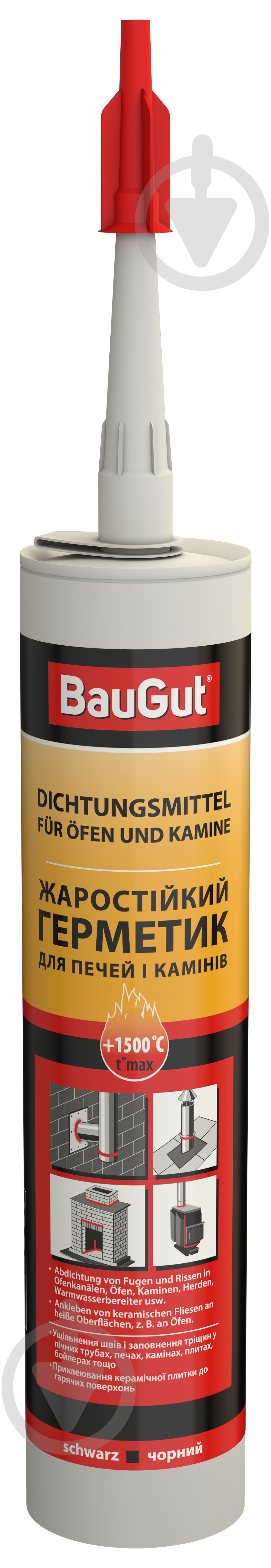 Герметик для печей та камінів BauGut до+1500 °C чорний 280 мл - фото 1 Герметик для печей та камінів BauGut до+1500 °C чорний 280 мл - фото 1