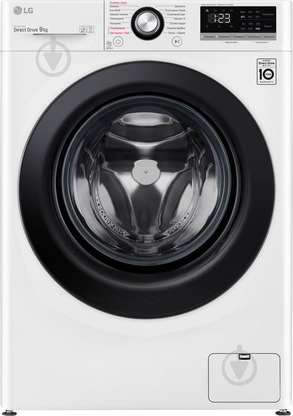 Стиральная машина LG F4V3VS6W - фото 3