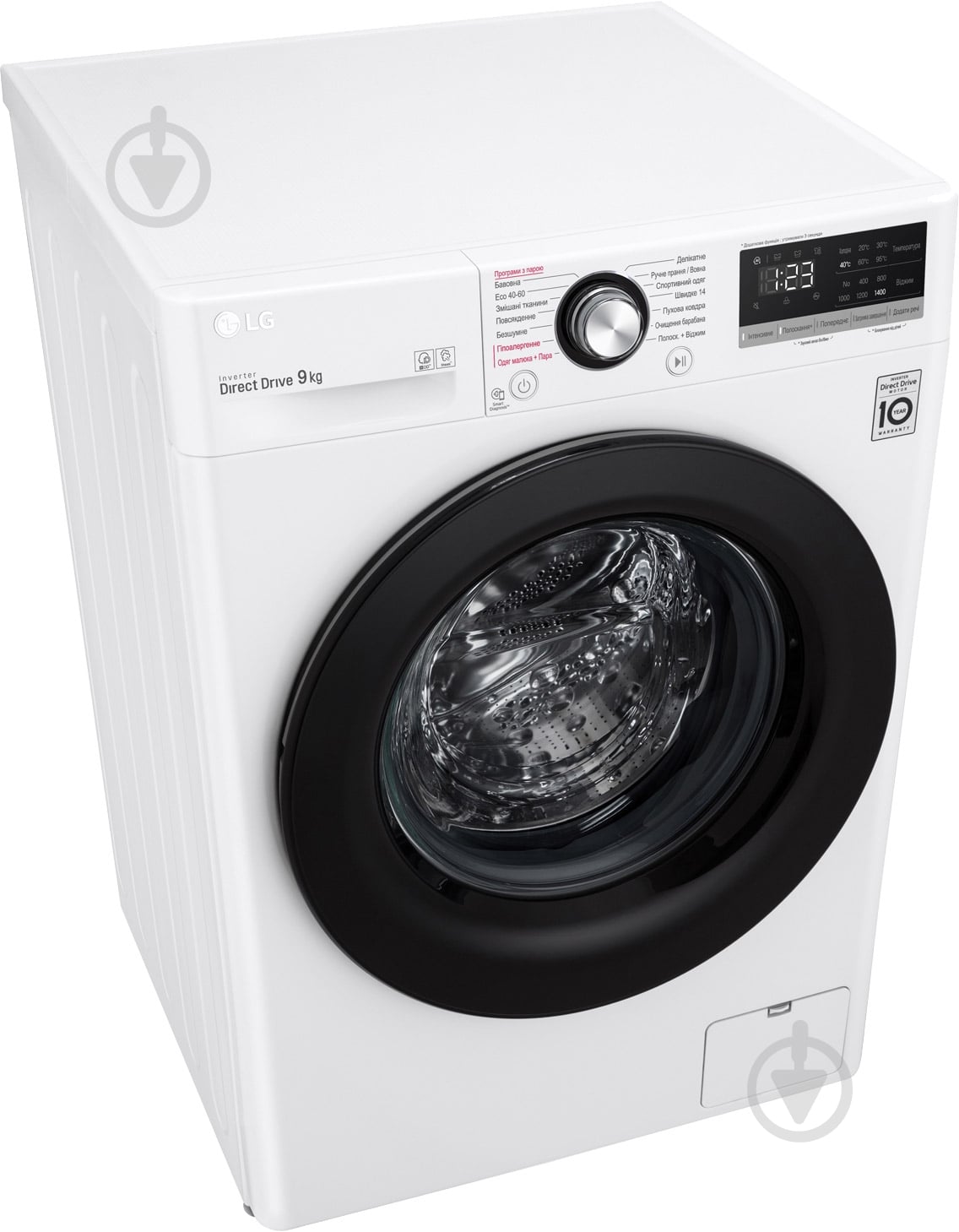 Стиральная машина LG F4V3VS6W - фото 7