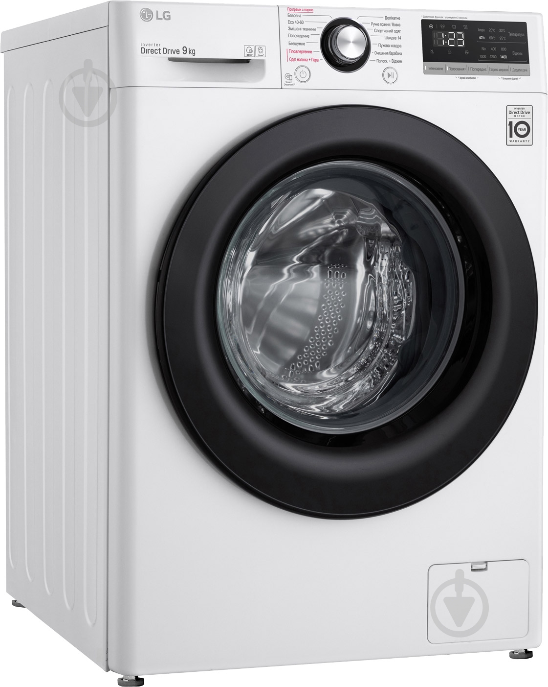Стиральная машина LG F4V3VS6W - фото 2