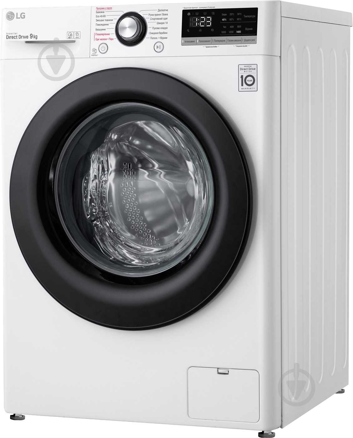 Стиральная машина LG F4V3VS6W - фото 5