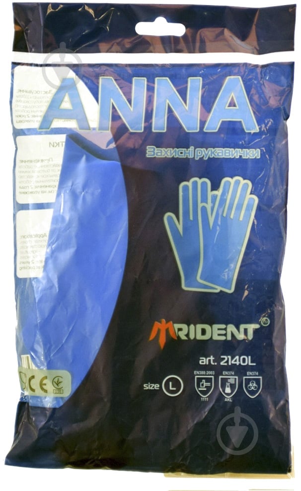 Перчатки Trident латексные хозяйственные с покрытием латекс L (9) 2140 - фото 4