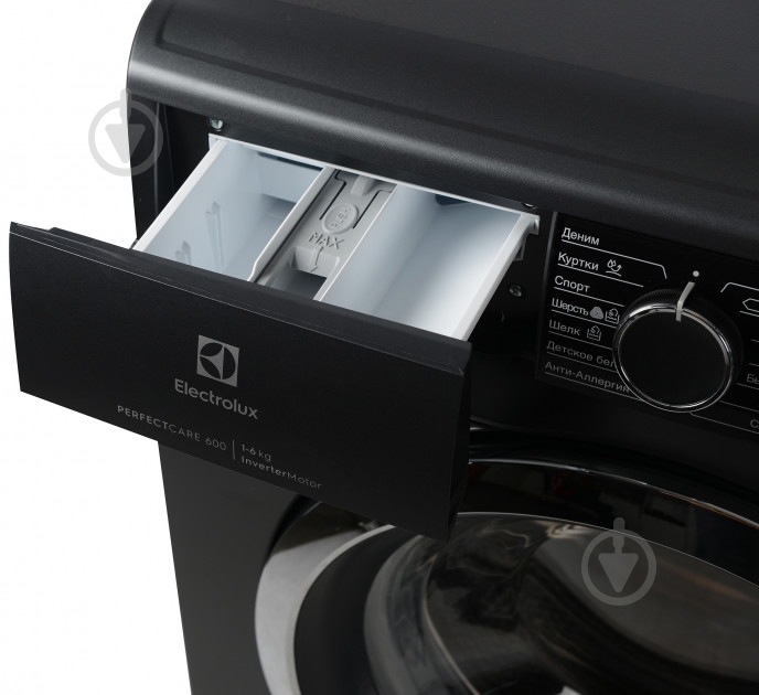 Стиральная машина Electrolux EW6S2R26CX - фото 13 Стиральная машина Electrolux EW6S2R26CX - фото 13