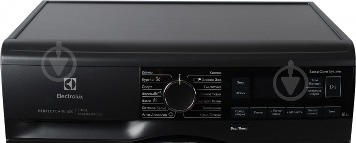 Стиральная машина Electrolux EW6S2R26CX - фото 8 Стиральная машина Electrolux EW6S2R26CX - фото 8