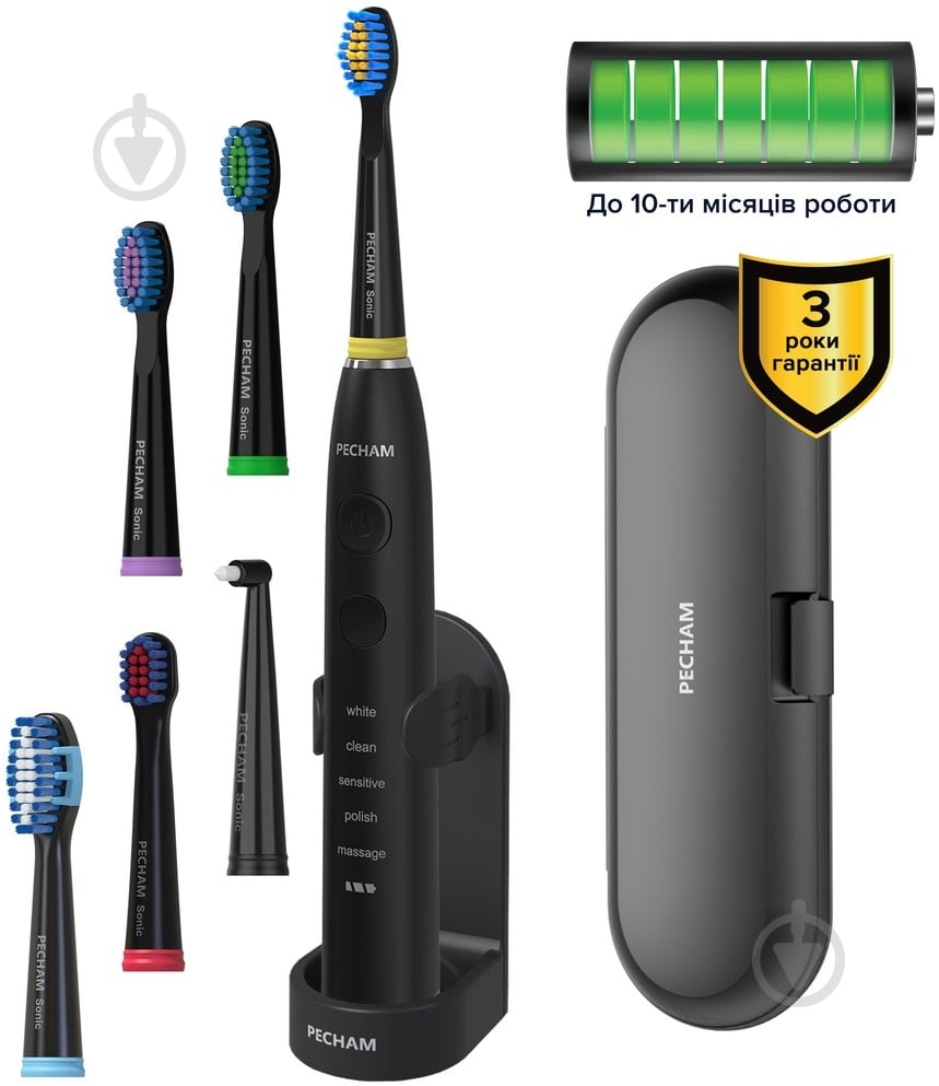 Електрична зубна щітка Pecham Black Travel PC-085 - фото 1