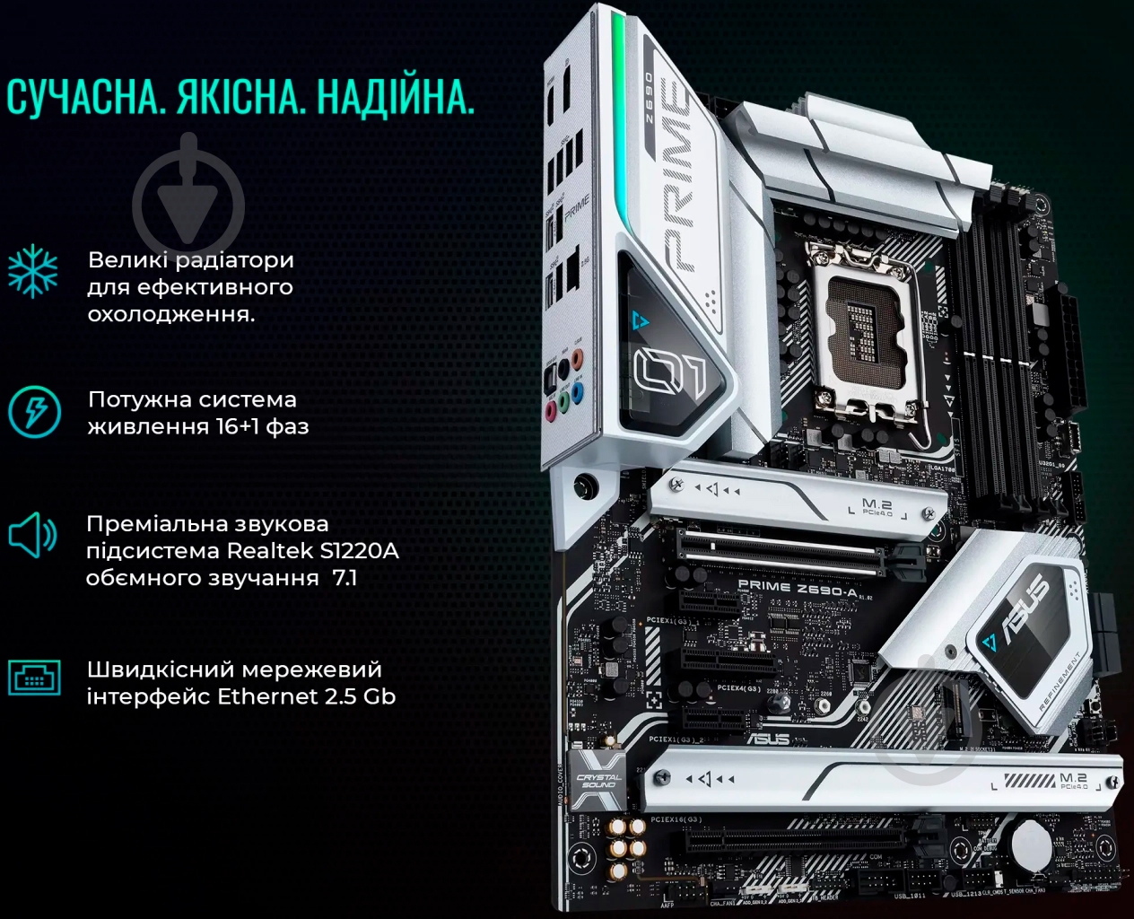 Системный блок Artline Overlord X97 (X97v88) black - фото 12 Системный блок Artline Overlord X97 (X97v88) black - фото 12