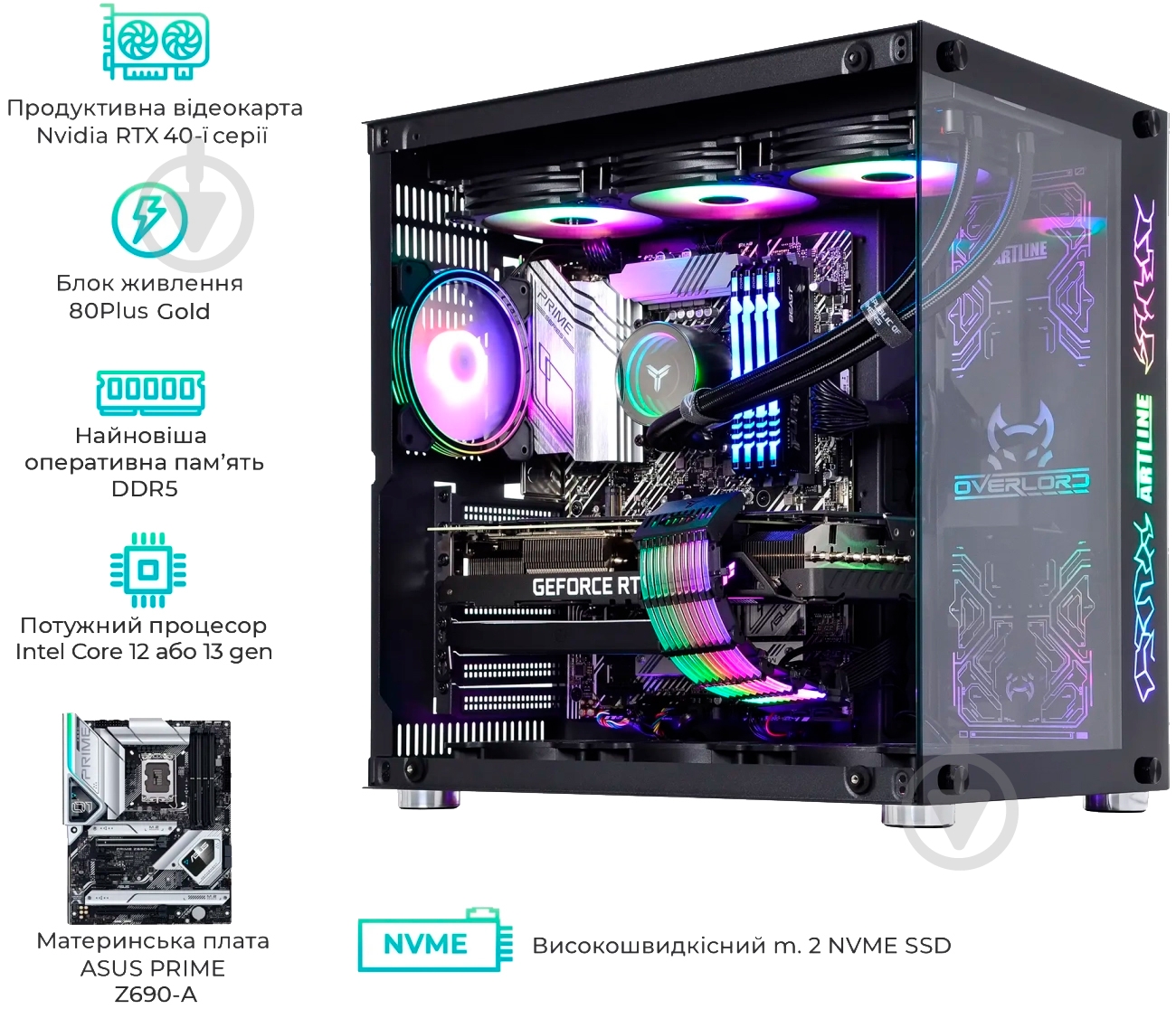 Системный блок Artline Overlord X97 (X97v88) black - фото 11 Системный блок Artline Overlord X97 (X97v88) black - фото 11