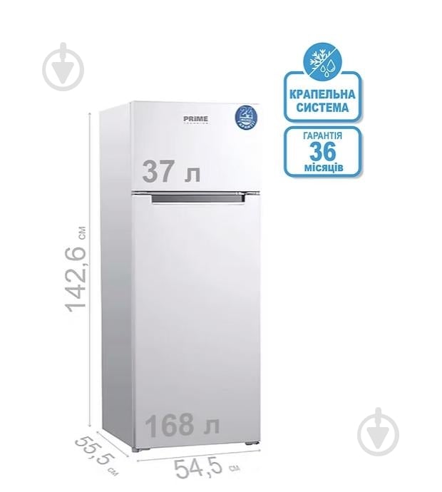 Холодильник PRIME Technics RTS 1421 MС - фото 2