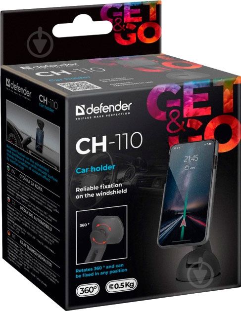 Автодержатель Defender CH-110 magnet on glass (29110) - фото 6 Автодержатель Defender CH-110 magnet on glass (29110) - фото 6