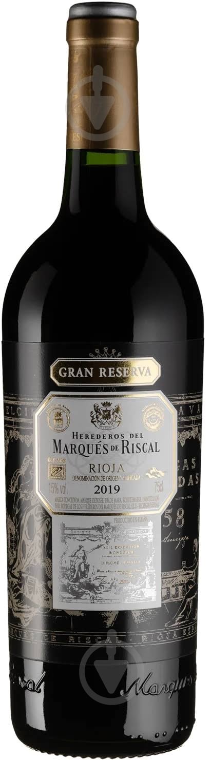 Вино Marques de Riscal Marques de Riscal Gran Reserva 2019 0,75 л - фото 1 Вино Marques de Riscal Marques de Riscal Gran Reserva 2019 0,75 л - фото 1